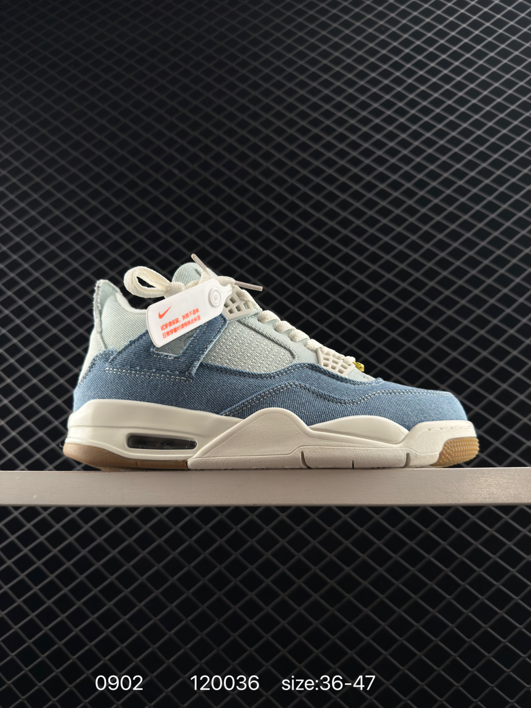 Air Jordan 4 Retro Denim ”Worn Blue“